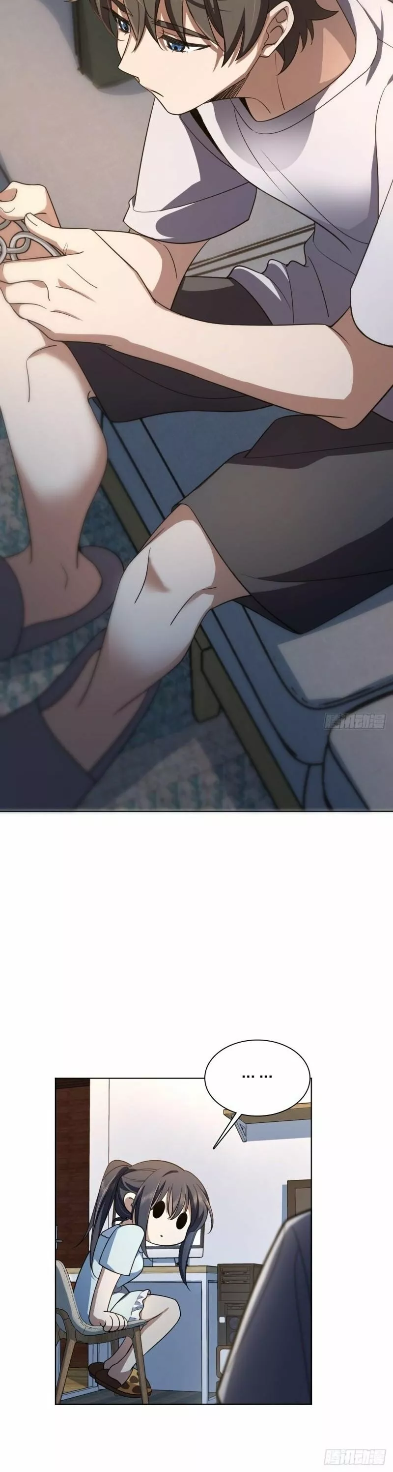 Mi Esposa Es De Hace Mil Años Capítulo 126 - Page 6