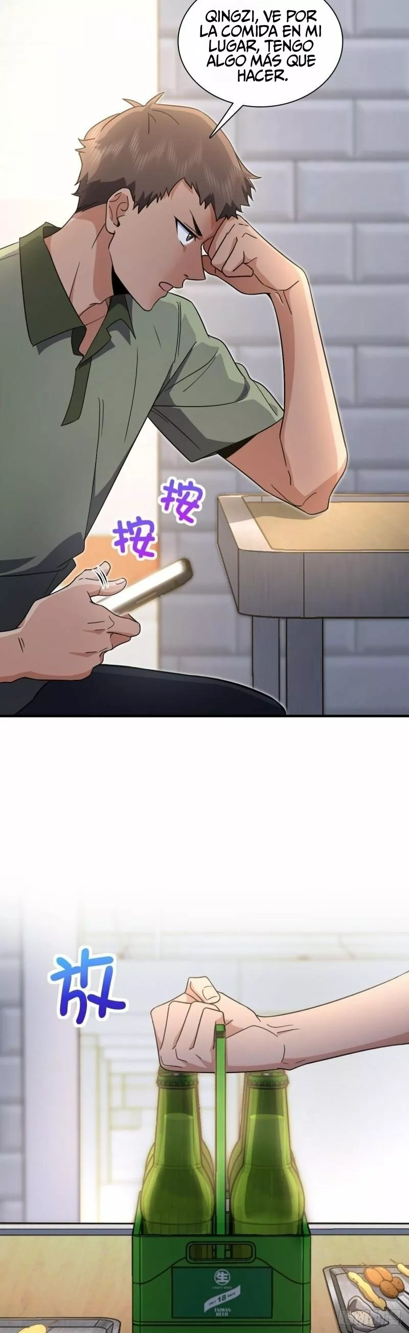 Mi Esposa Es De Hace Mil Años Capítulo 127 - Page 13