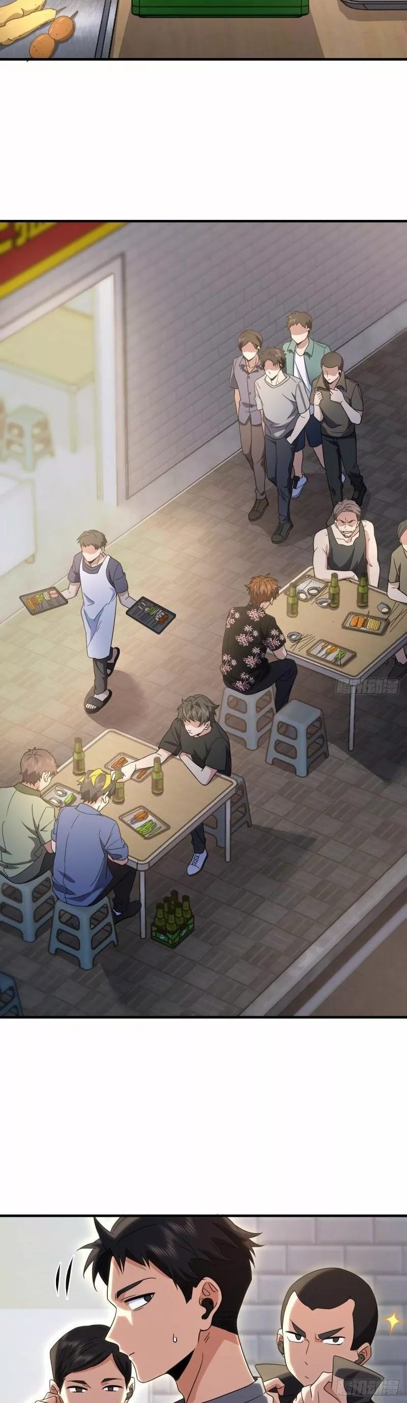 Mi Esposa Es De Hace Mil Años Capítulo 127 - Page 14