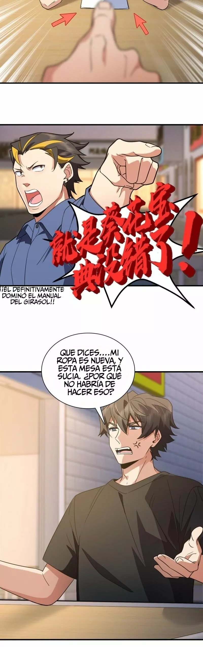 Mi Esposa Es De Hace Mil Años Capítulo 127 - Page 4