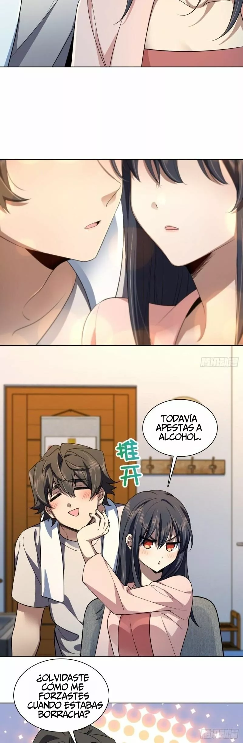 Mi Esposa Es De Hace Mil Años Capítulo 128 - Page 14