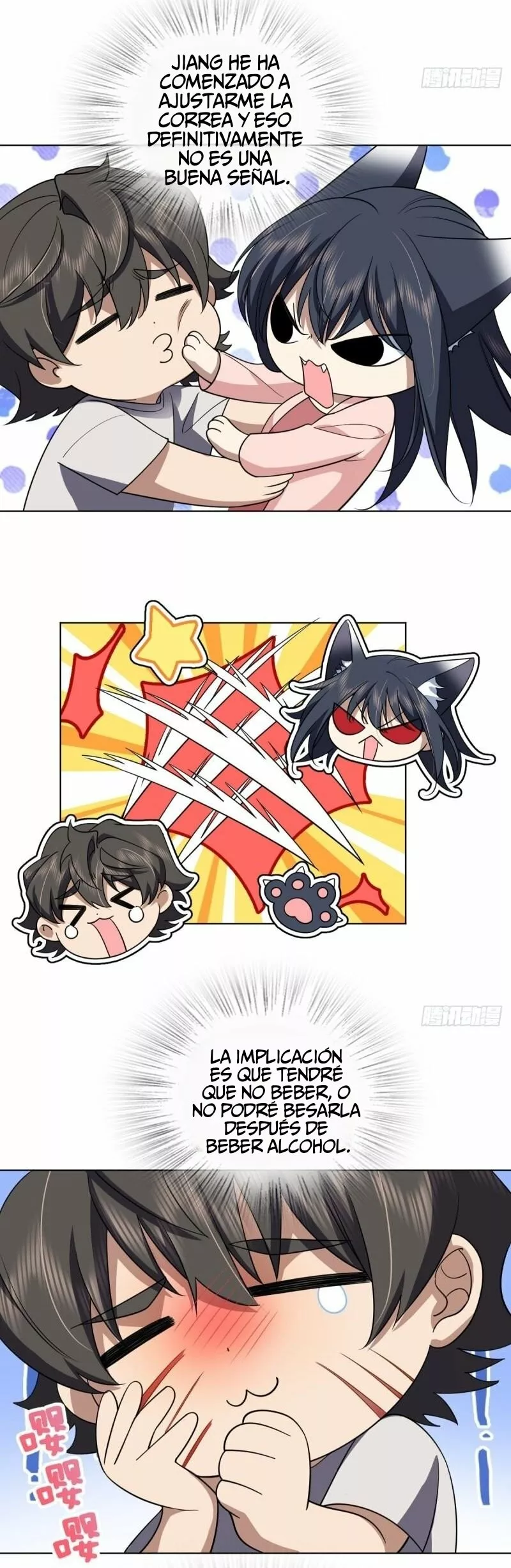 Mi Esposa Es De Hace Mil Años Capítulo 128 - Page 17