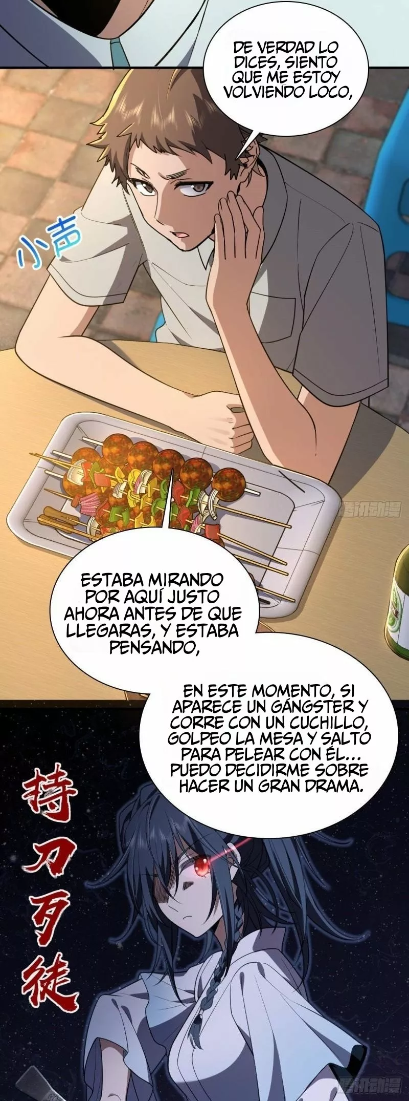 Mi Esposa Es De Hace Mil Años Capítulo 13 - Page 15