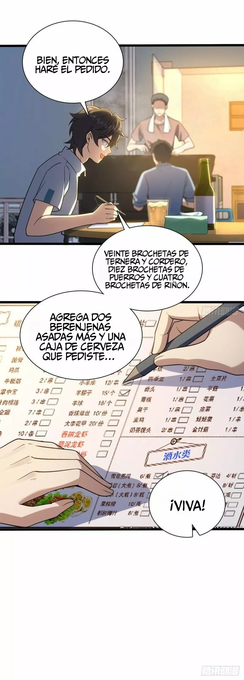 Mi Esposa Es De Hace Mil Años Capítulo 13 - Page 9