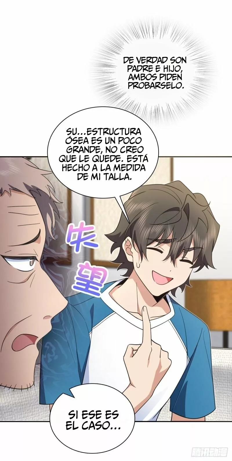 Mi Esposa Es De Hace Mil Años Capítulo 132 - Page 17