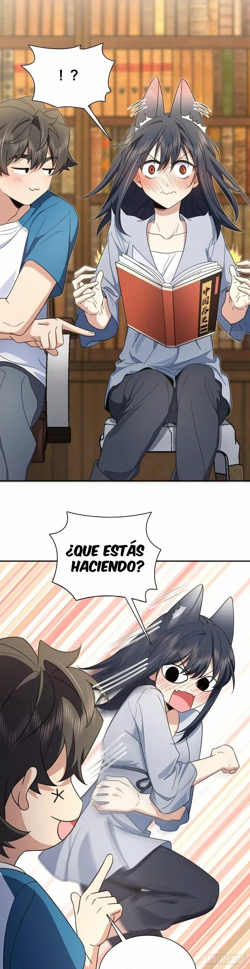 Mi Esposa Es De Hace Mil Años Capítulo 132 - Page 7