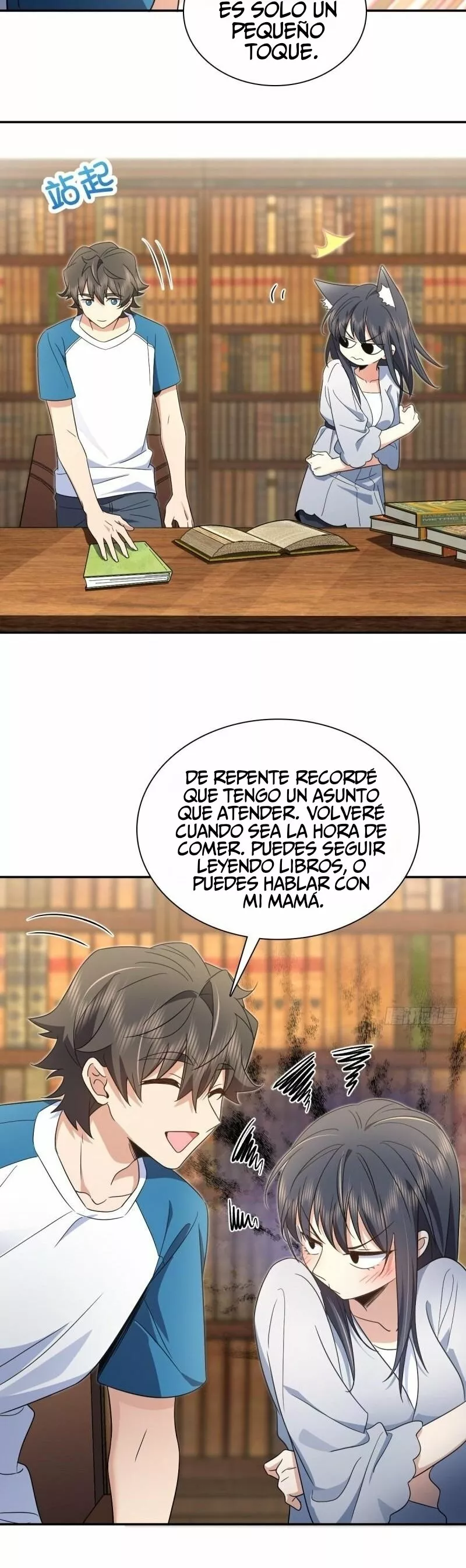 Mi Esposa Es De Hace Mil Años Capítulo 132 - Page 8