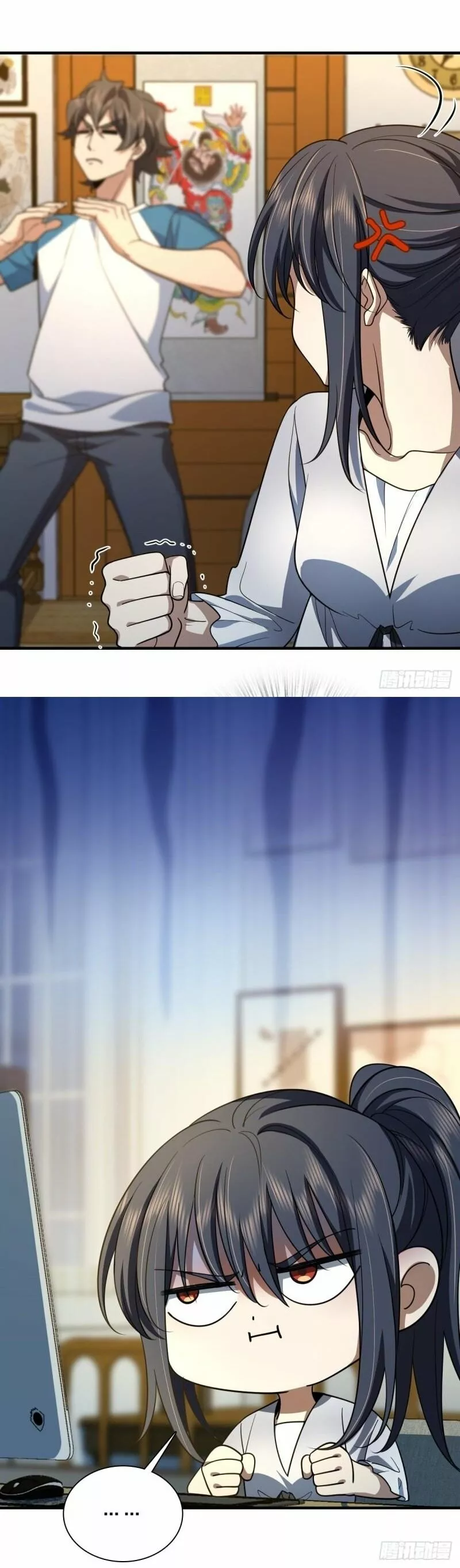 Mi Esposa Es De Hace Mil Años Capítulo 133 - Page 21