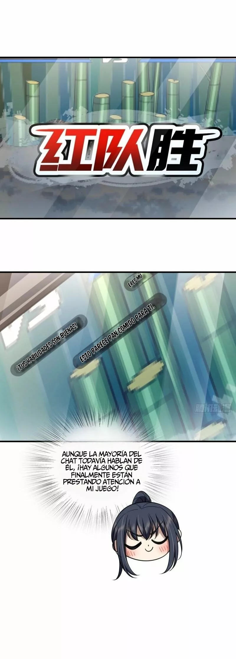 Mi Esposa Es De Hace Mil Años Capítulo 133 - Page 23