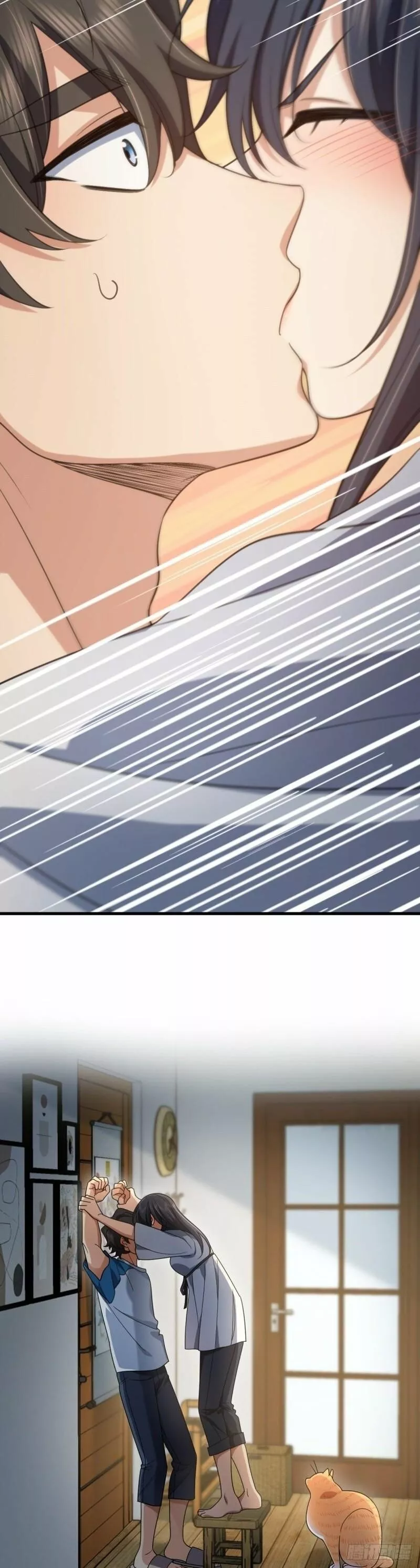 Mi Esposa Es De Hace Mil Años Capítulo 133 - Page 6