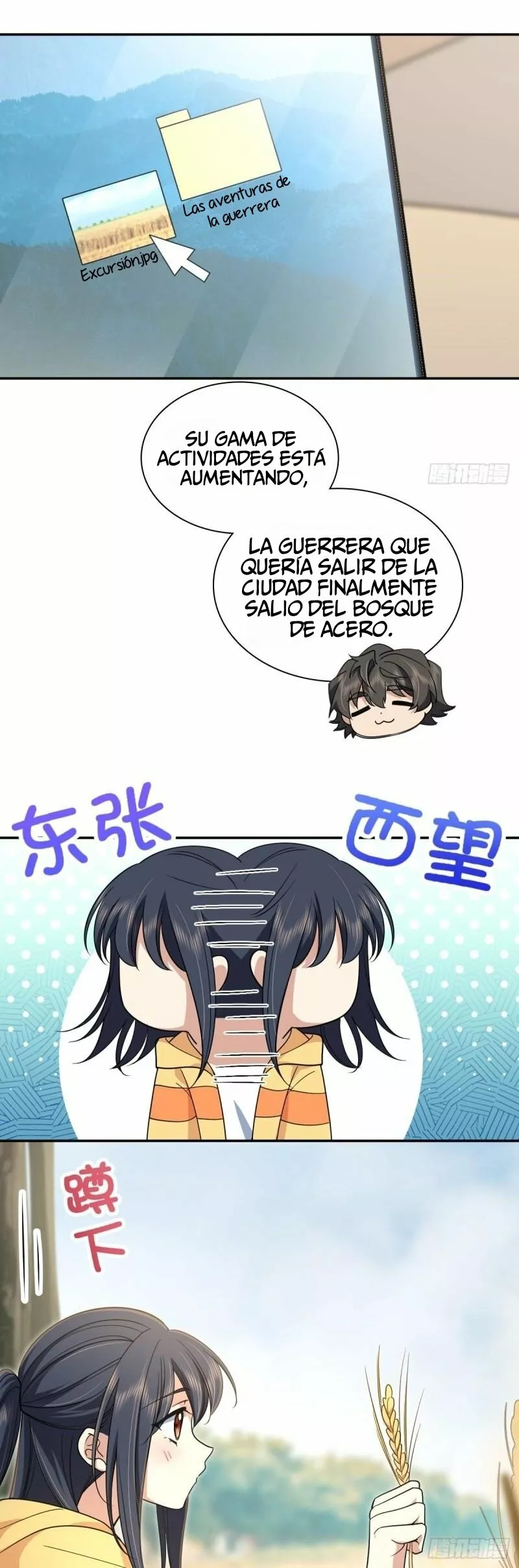 Mi Esposa Es De Hace Mil Años Capítulo 134 - Page 23