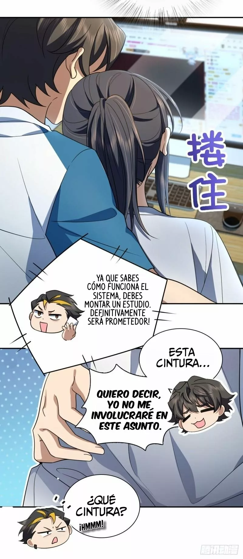 Mi Esposa Es De Hace Mil Años Capítulo 134 - Page 4