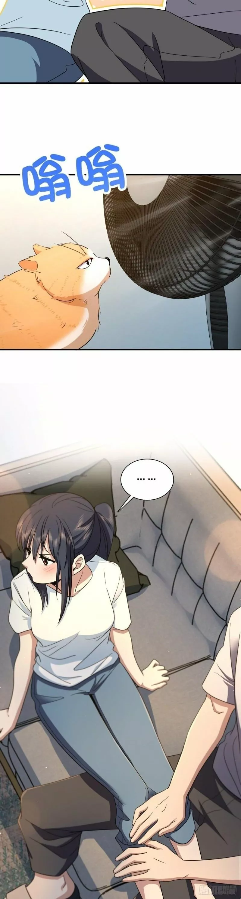 Mi Esposa Es De Hace Mil Años Capítulo 137 - Page 24