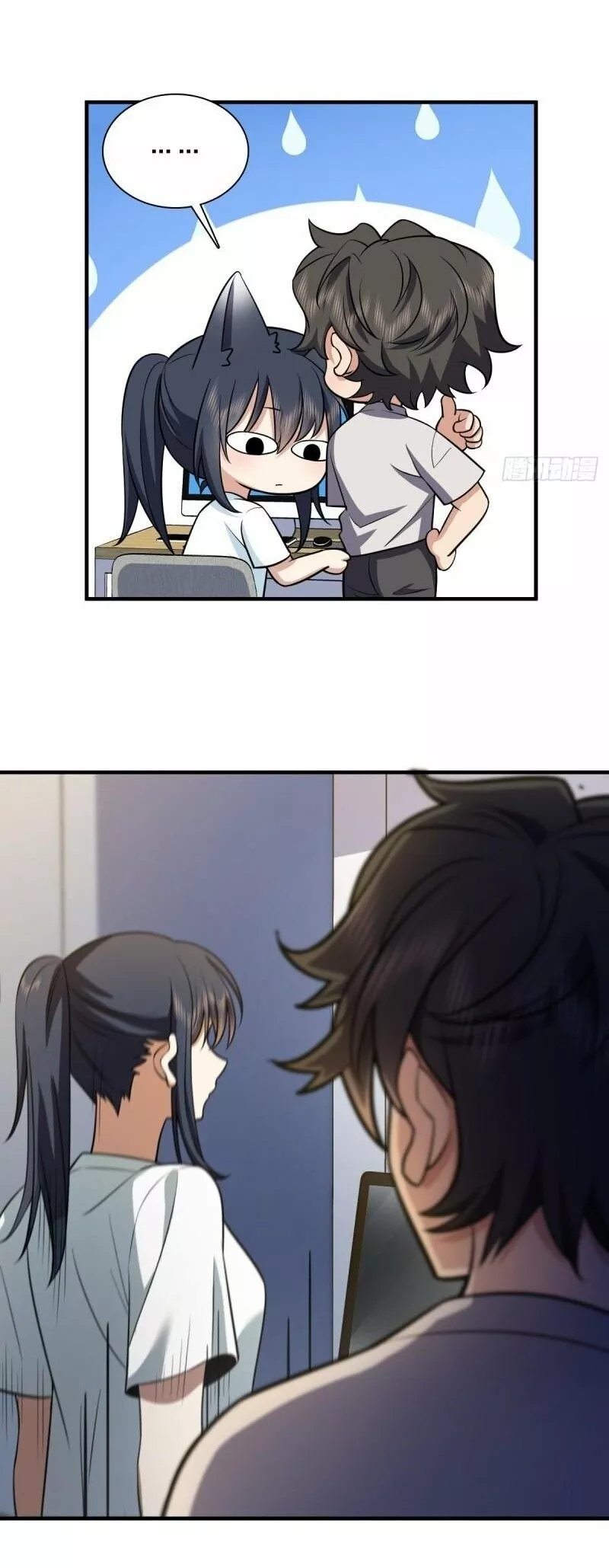 Mi Esposa Es De Hace Mil Años Capítulo 138 - Page 24