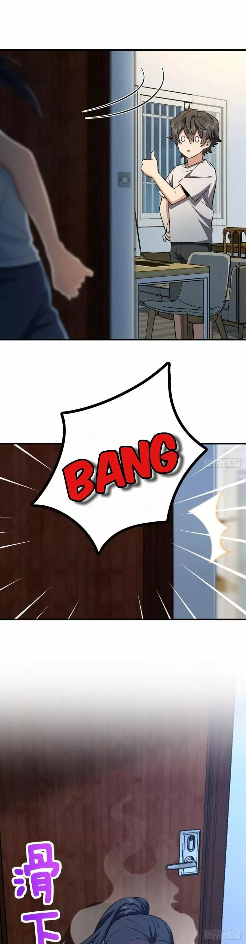 Mi Esposa Es De Hace Mil Años Capítulo 138 - Page 25