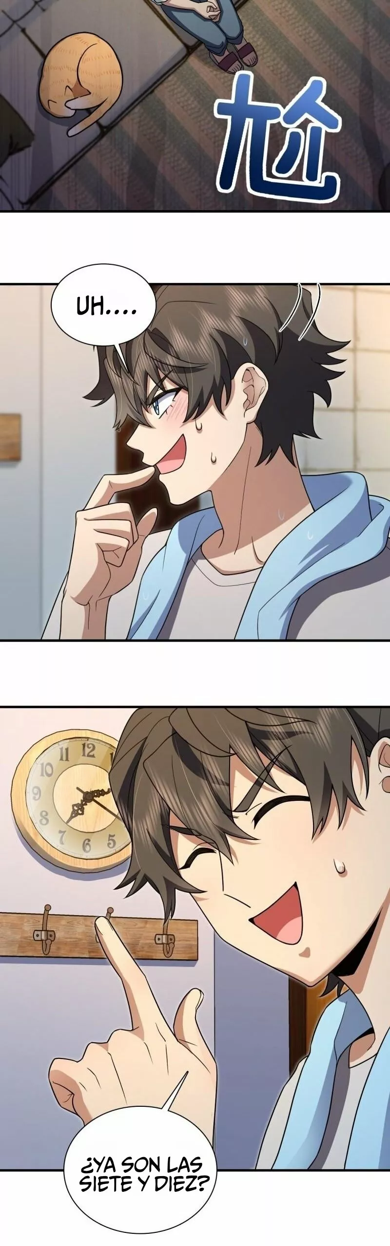 Mi Esposa Es De Hace Mil Años Capítulo 138 - Page 3