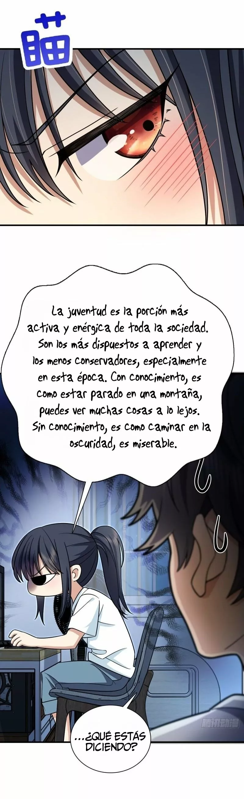 Mi Esposa Es De Hace Mil Años Capítulo 138 - Page 6