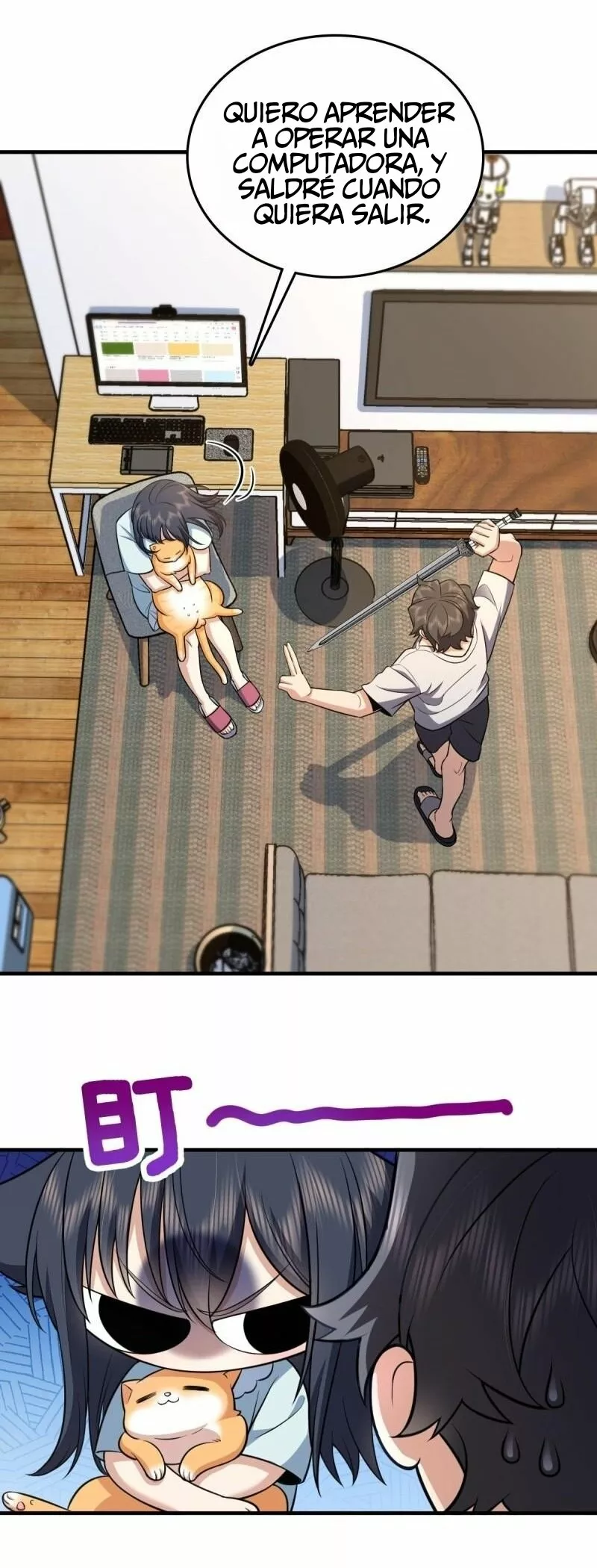 Mi Esposa Es De Hace Mil Años Capítulo 139 - Page 3