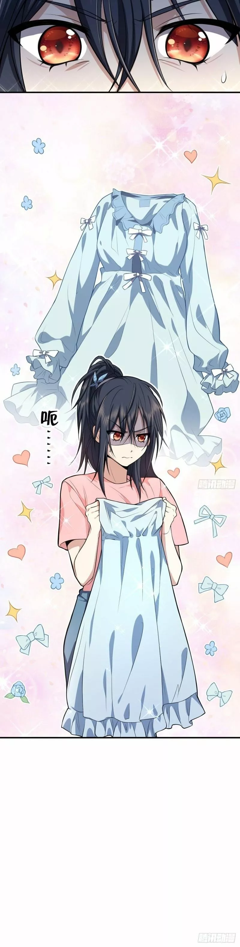 Mi Esposa Es De Hace Mil Años Capítulo 14 - Page 21