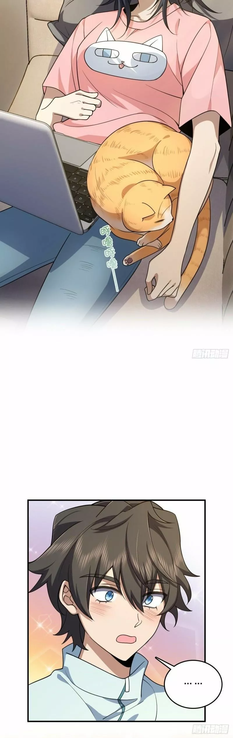 Mi Esposa Es De Hace Mil Años Capítulo 14 - Page 9