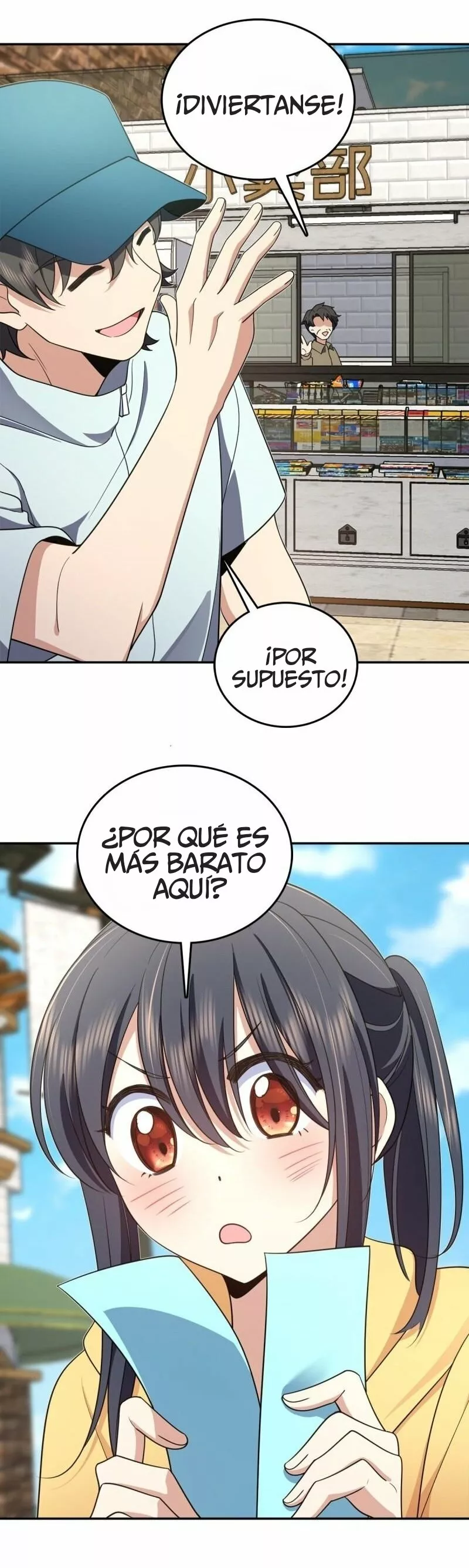 Mi Esposa Es De Hace Mil Años Capítulo 140 - Page 12