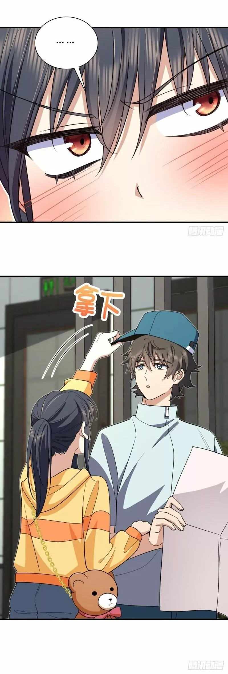 Mi Esposa Es De Hace Mil Años Capítulo 141 - Page 11