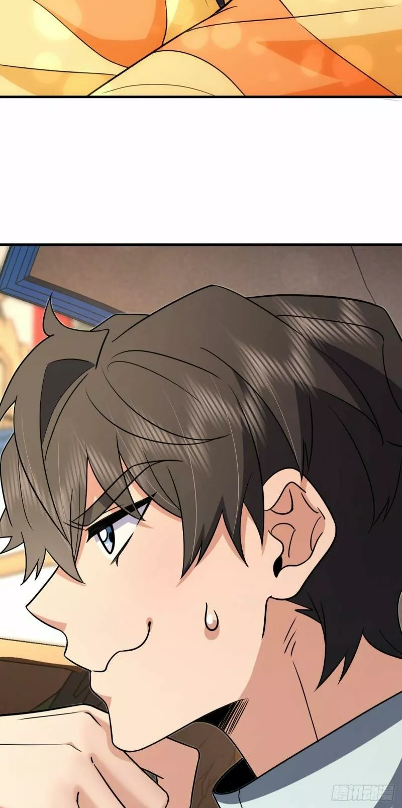 Mi Esposa Es De Hace Mil Años Capítulo 141 - Page 15