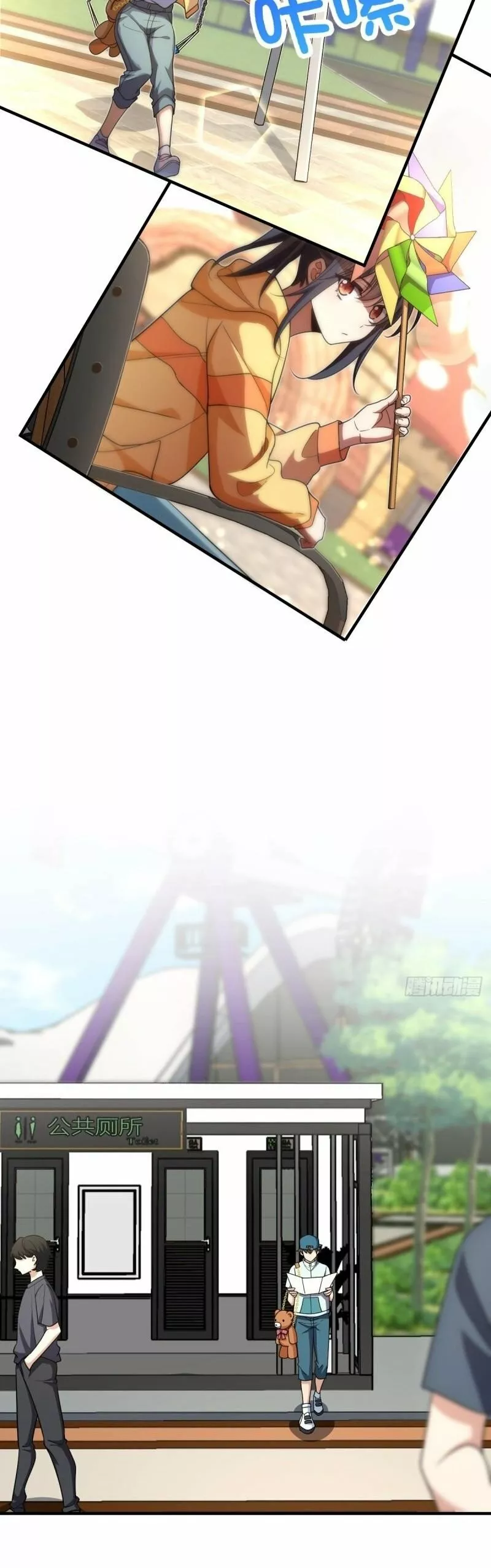 Mi Esposa Es De Hace Mil Años Capítulo 141 - Page 7