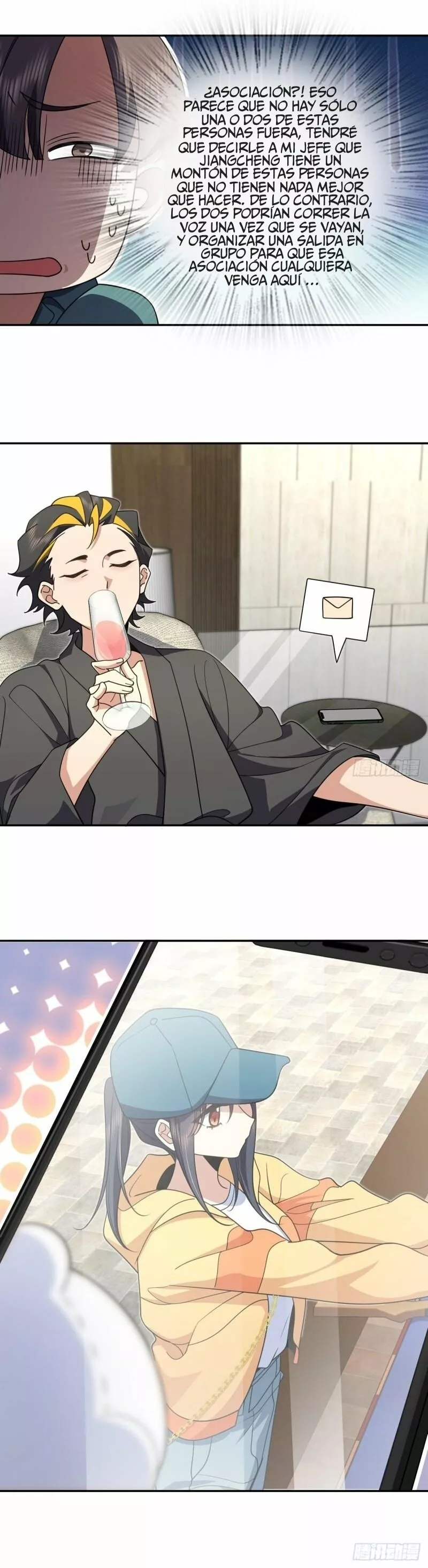 Mi Esposa Es De Hace Mil Años Capítulo 142 - Page 17