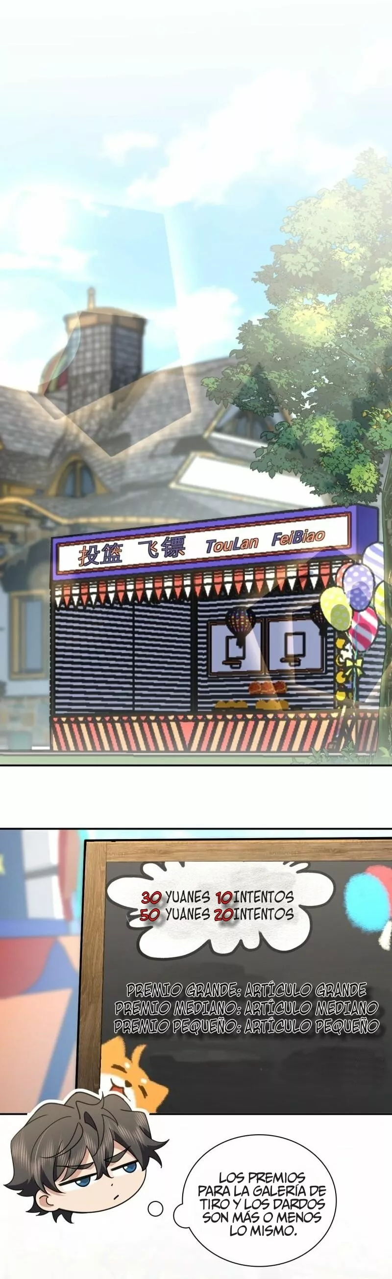 Mi Esposa Es De Hace Mil Años Capítulo 142 - Page 6