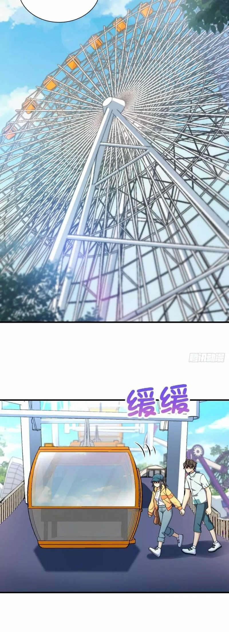 Mi Esposa Es De Hace Mil Años Capítulo 143 - Page 13