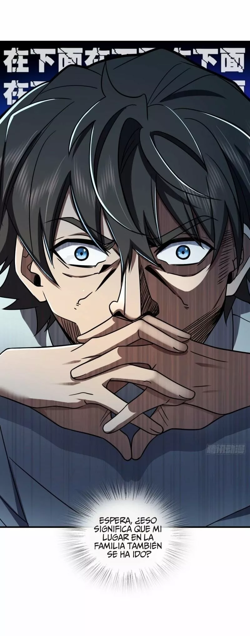 Mi Esposa Es De Hace Mil Años Capítulo 143 - Page 9