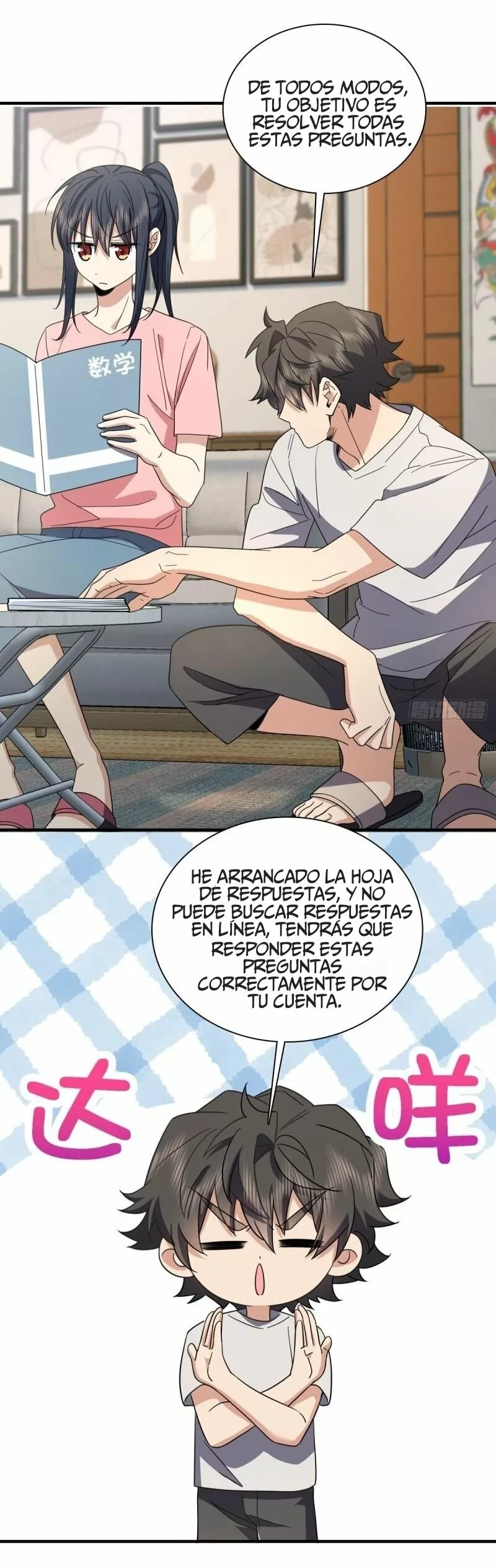 Mi Esposa Es De Hace Mil Años Capítulo 144 - Page 13