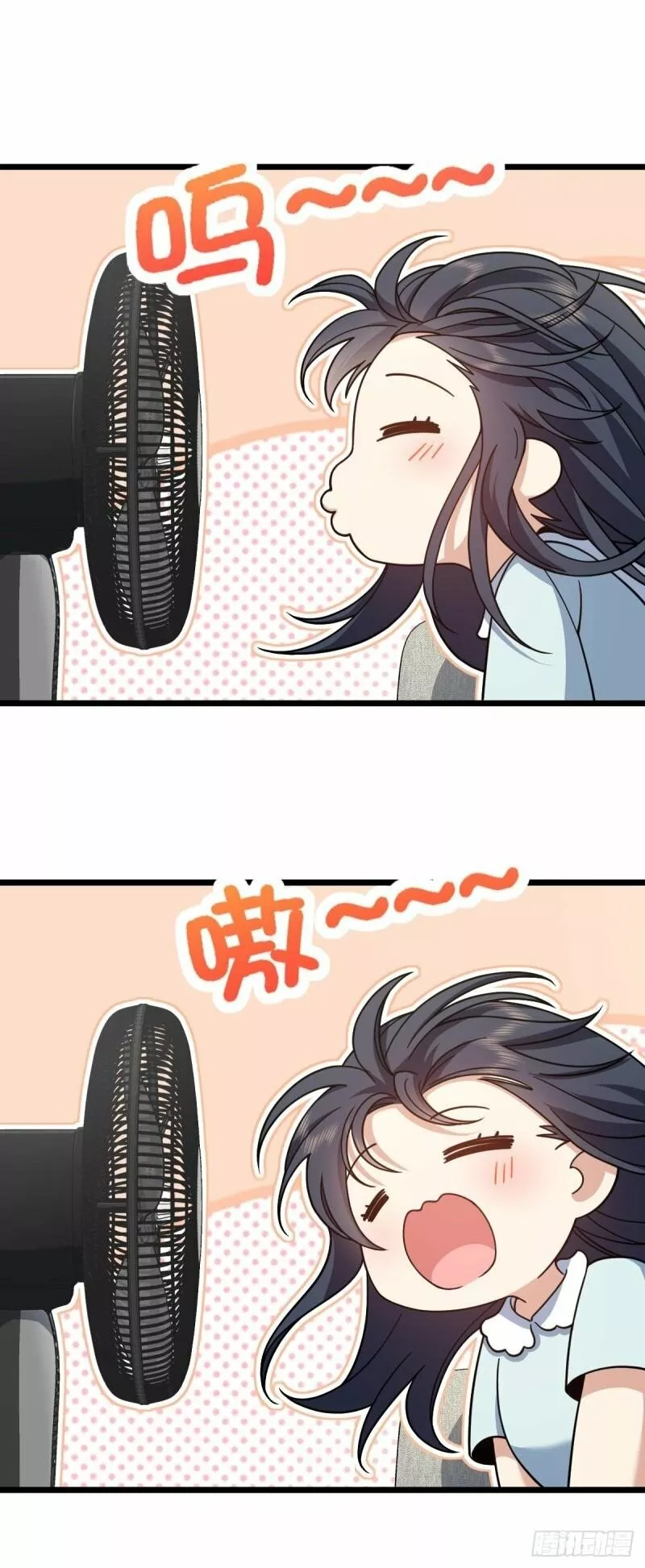 Mi Esposa Es De Hace Mil Años Capítulo 145 - Page 11