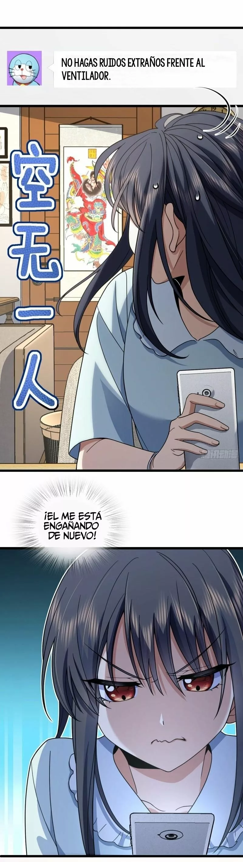 Mi Esposa Es De Hace Mil Años Capítulo 145 - Page 12