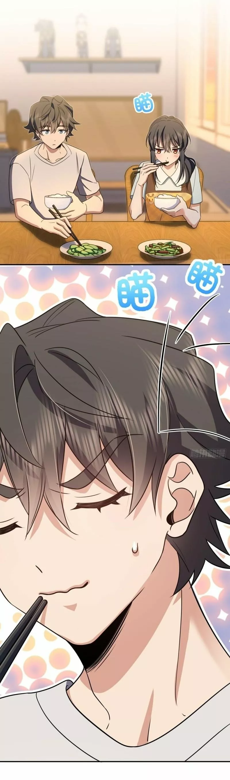 Mi Esposa Es De Hace Mil Años Capítulo 145 - Page 23