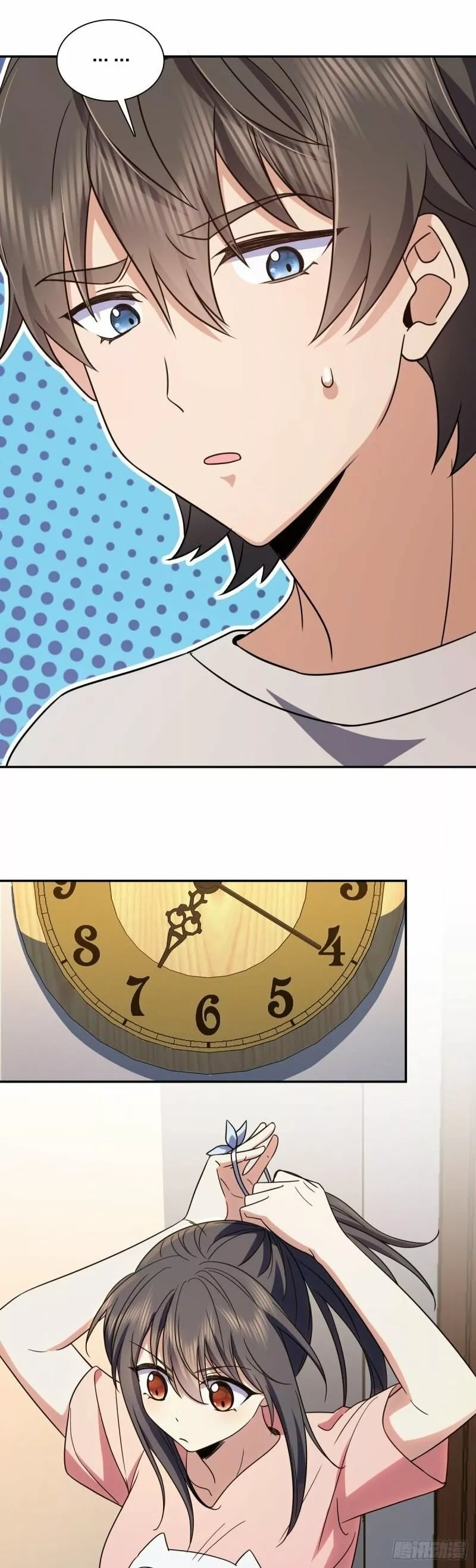 Mi Esposa Es De Hace Mil Años Capítulo 145 - Page 26