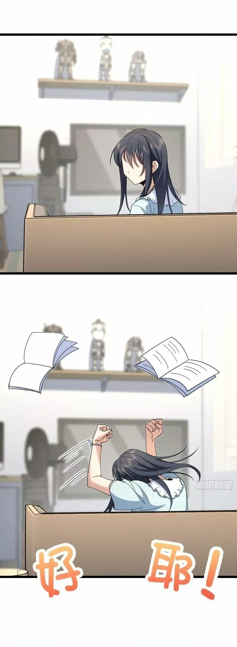 Mi Esposa Es De Hace Mil Años Capítulo 145 - Page 8