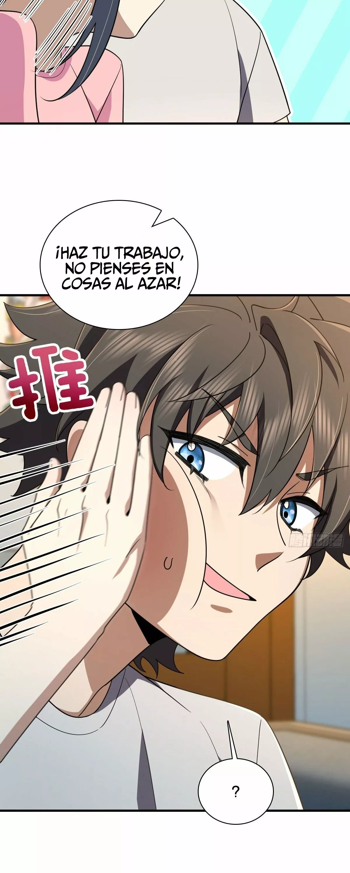 Mi Esposa Es De Hace Mil Años Capítulo 146 - Page 21