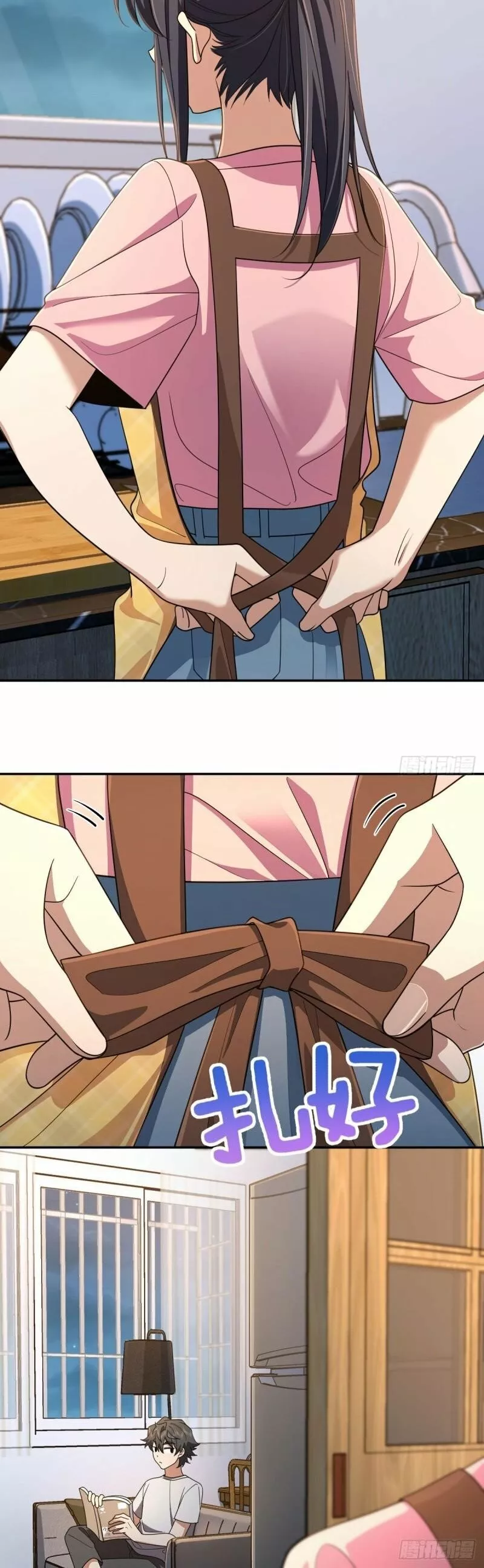 Mi Esposa Es De Hace Mil Años Capítulo 149 - Page 2