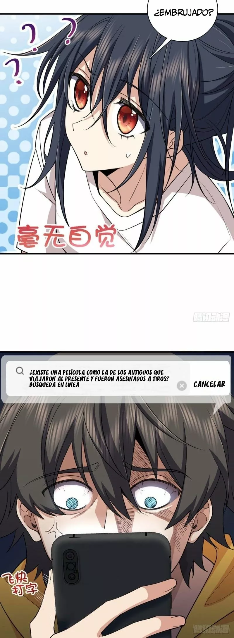 Mi Esposa Es De Hace Mil Años Capítulo 15 - Page 18