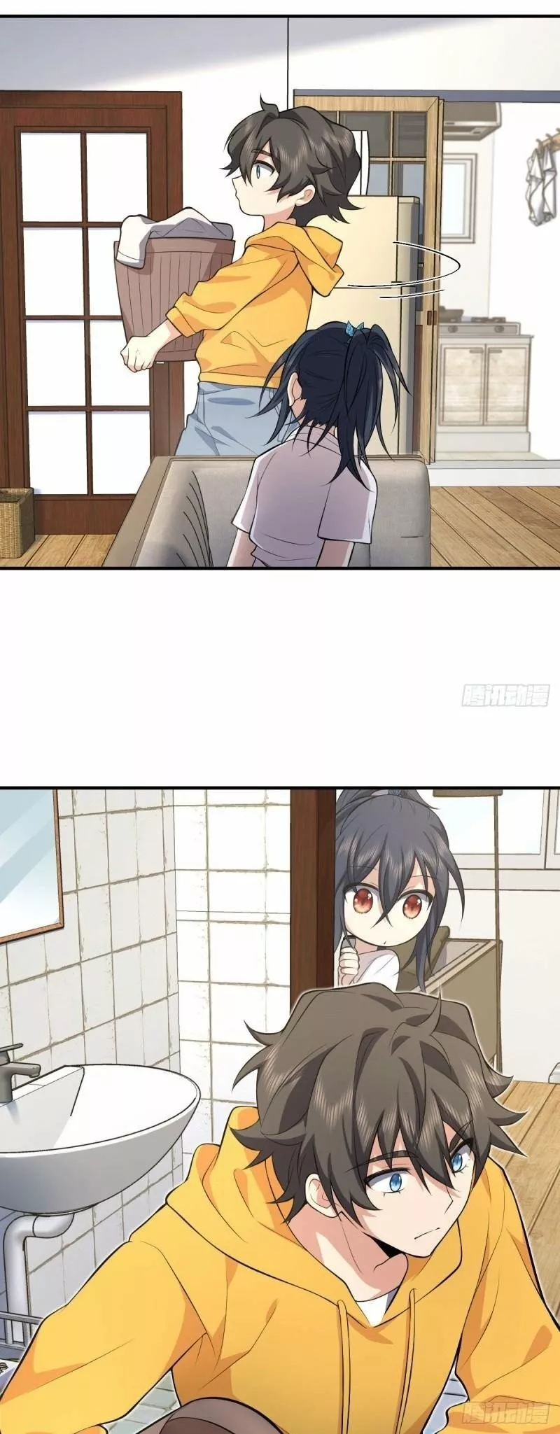 Mi Esposa Es De Hace Mil Años Capítulo 15 - Page 23