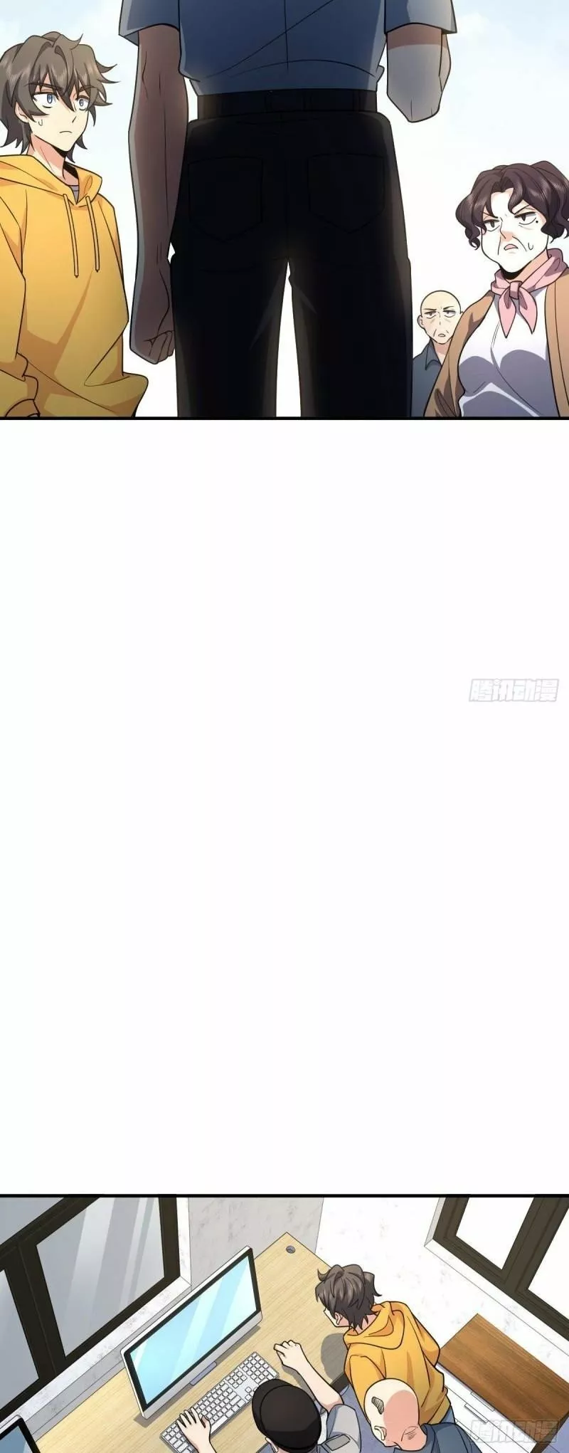 Mi Esposa Es De Hace Mil Años Capítulo 15 - Page 5