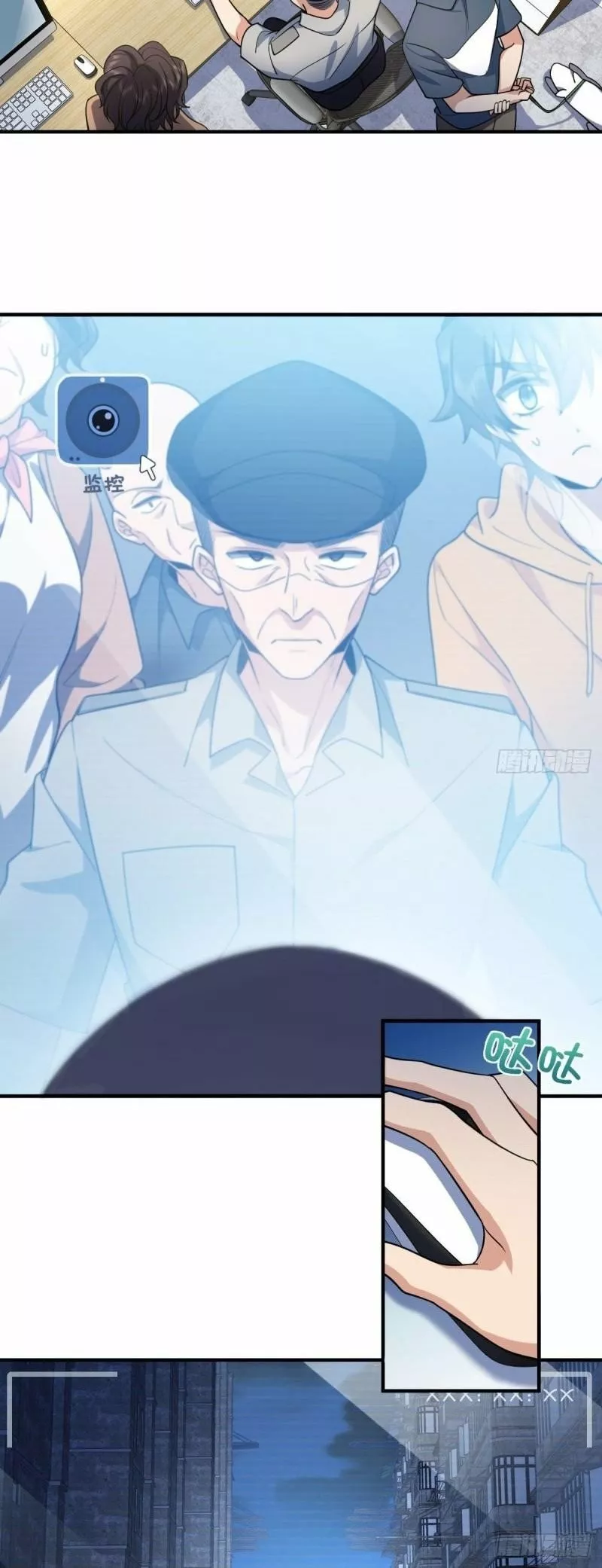 Mi Esposa Es De Hace Mil Años Capítulo 15 - Page 6