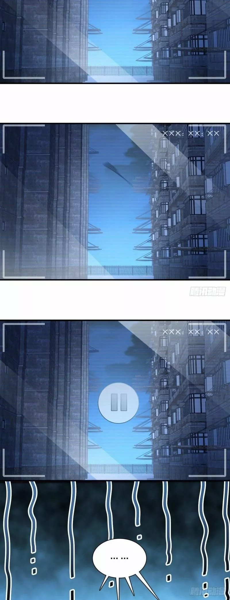 Mi Esposa Es De Hace Mil Años Capítulo 15 - Page 7