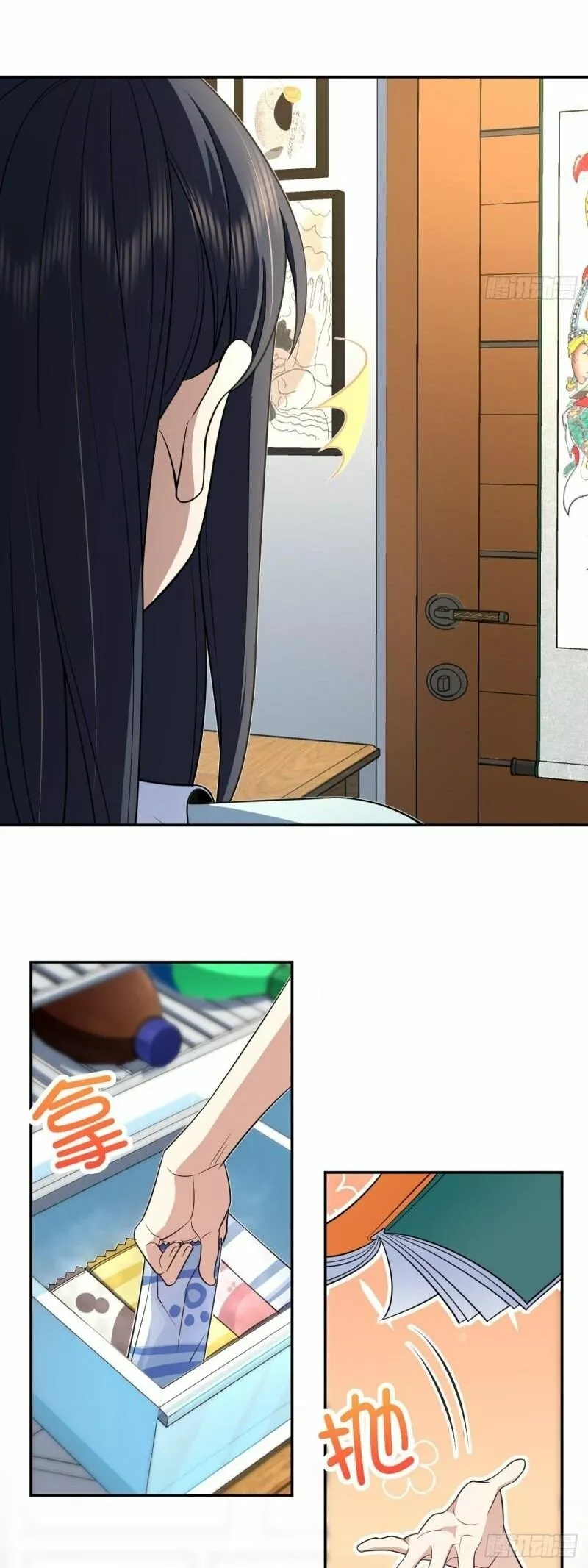 Mi Esposa Es De Hace Mil Años Capítulo 151 - Page 21