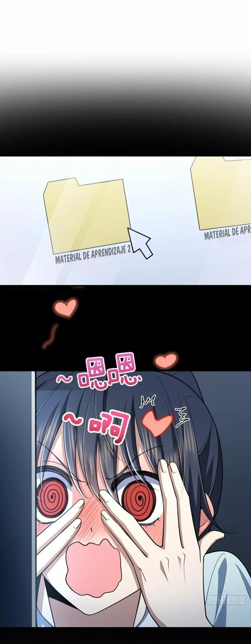 Mi Esposa Es De Hace Mil Años Capítulo 152 - Page 16