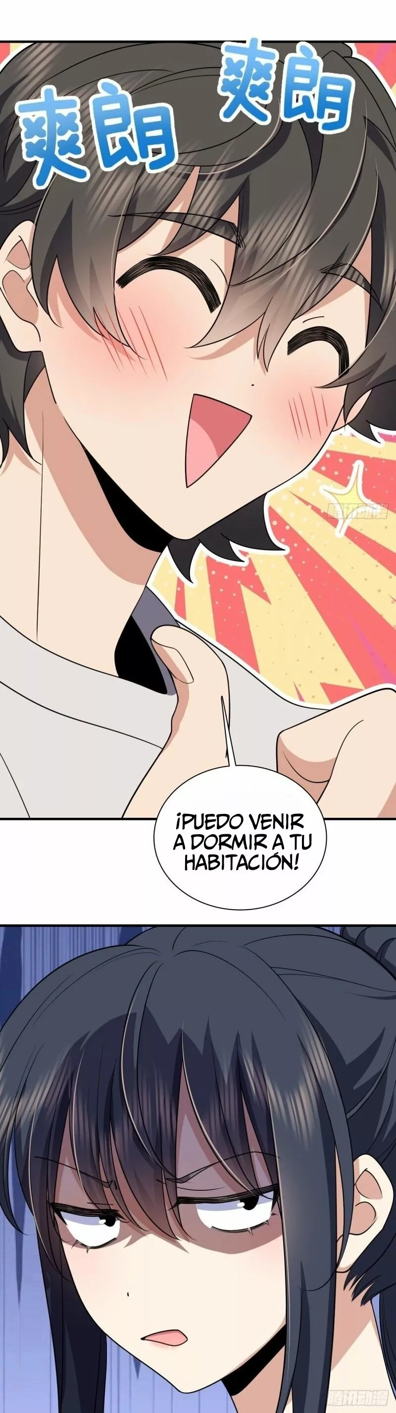 Mi Esposa Es De Hace Mil Años Capítulo 152 - Page 6