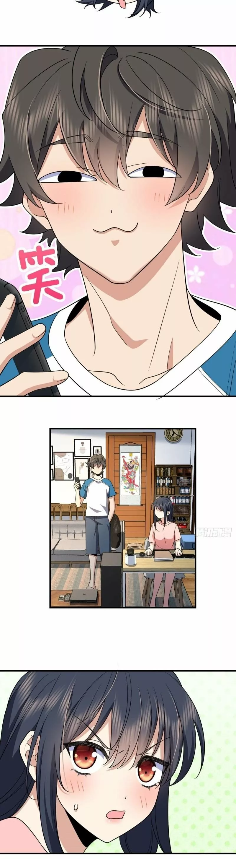 Mi Esposa Es De Hace Mil Años Capítulo 153 - Page 21