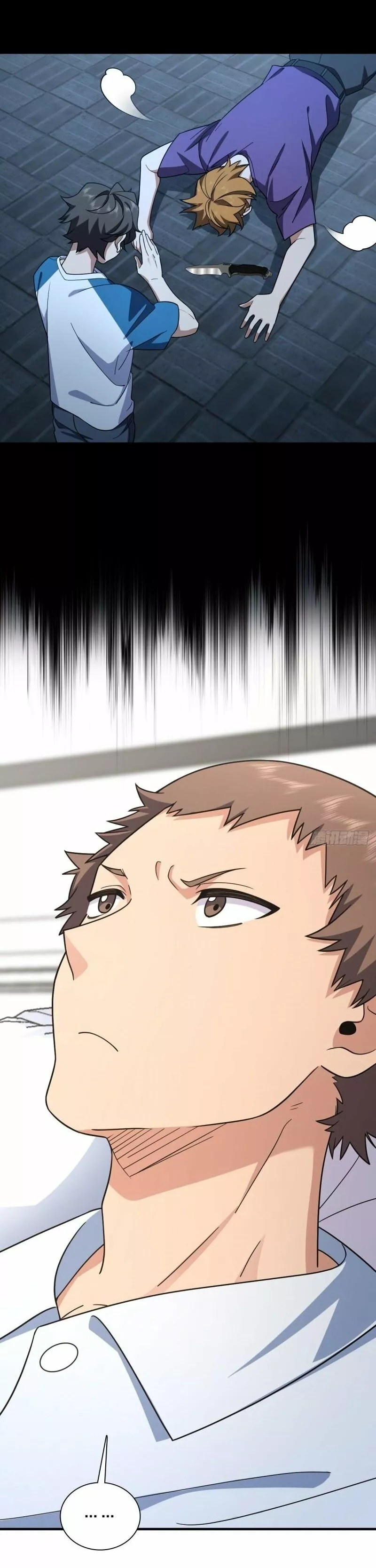 Mi Esposa Es De Hace Mil Años Capítulo 156 - Page 4